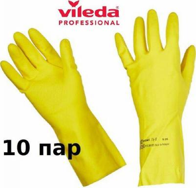 Латексные перчатки Contract Professional желтый размер L, 10 пар