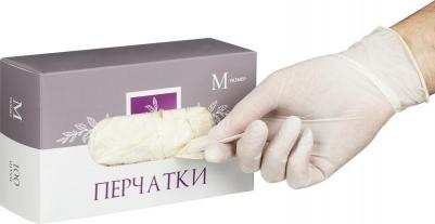 Мед.хирург. перчатки BSG1NT1552P85 – фото 14