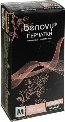 универсальные Перчатки одноразовые виниловые черные размер M – фото 1