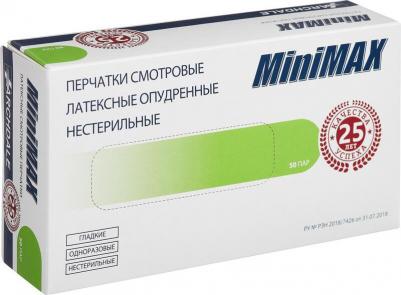Перчатки медицинские смотровые латексные нестерильные опудренные размер L – фото 9