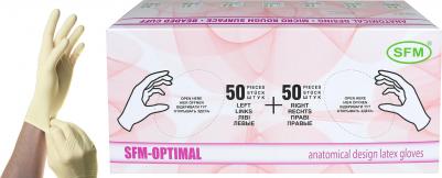 Перчатки хирург. нестер. (пара) р. 7 неанатомические