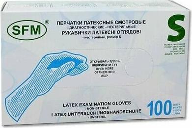 Перчатки смотровые латексные нестерильные неопудренные текстурированные р.s цв. натуральный №100 – фото 7
