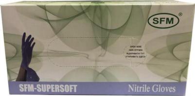Перчатки SuperSoft нитриловые смотровые одноразовые фиолетовые, размер M – фото 4