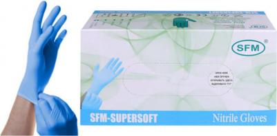 Перчатки SuperSoft нитриловые смотровые одноразовые фиолетовые, размер M – фото 10