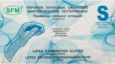 смотровые Перчатки одноразовые латексные опудренные белые размер S – фото 9