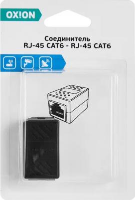 Переходник компьютерный FTP cat 6 – фото 1