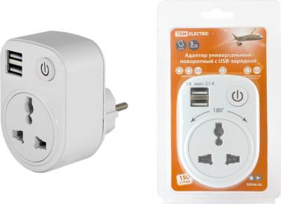 Адаптер универсальный поворотный с/з 250В 16А + 2USB 2.1A белый, цена за 1 упак