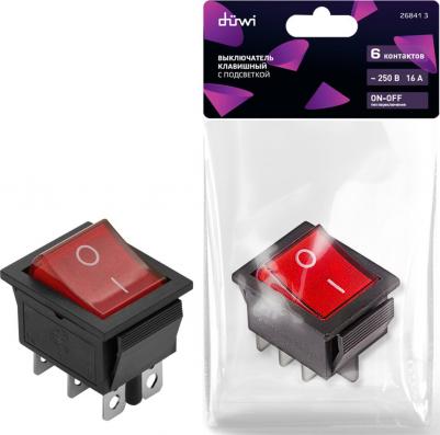 Клавишный выключатель 26841 3 – фото 4