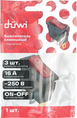 Клавишный выключатель 26847 5 – фото 1