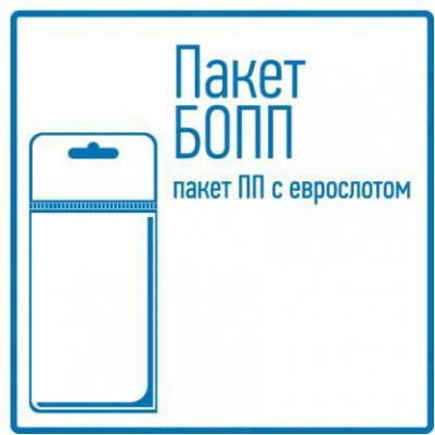 Тумблер 250v 15а (3c) On-Off-On Однополюсный (Kn-103) Rexant Индивидуальная Упаковка 1 Шт арт. 3641121 – фото 1