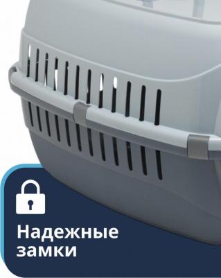 Переноска Dark Grey для кошек и собак мелкого размера, 56х37х35 см, с металлической дверью и замком – фото 2