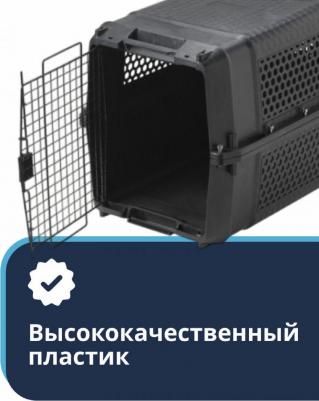 переноска Gateway с металлической дверцей, черная (№2) – фото 7