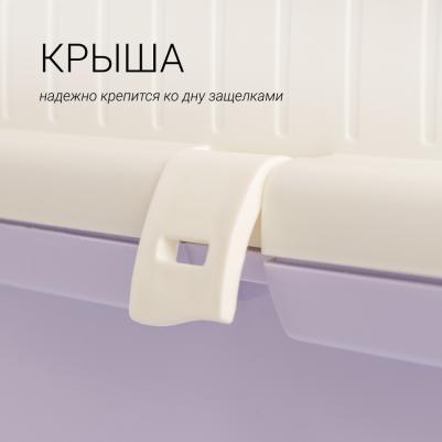 Переноска для кошек и собак Визион, 48x32x33 см, лиловый – фото 6