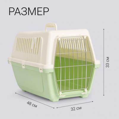Переноска для кошек и собак Визион, 48x32x33 см, зеленый – фото 7