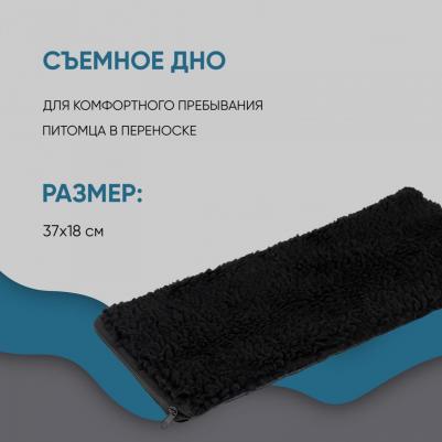 Сумка-переноска для животных, для кошек, для собак, Bag, синий, 41х24х29 см – фото 4