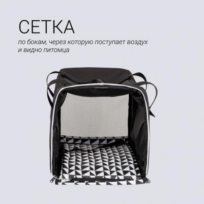 Переноска-дом складная для собак и кошек до 15 кг 50х32х35см Скандинавия, черная – фото 3
