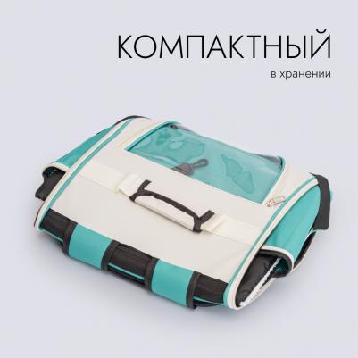 Рюкзак для переноски животных 39x41x29 см – фото 7