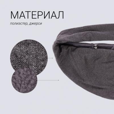 Слинг 71x33 см – фото 6