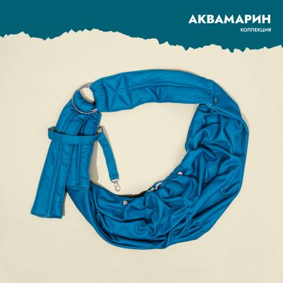 Слинг двусторонний для переноски собак и кошек мелких пород, с застежкой для ошейника Аквамарин – фото 7