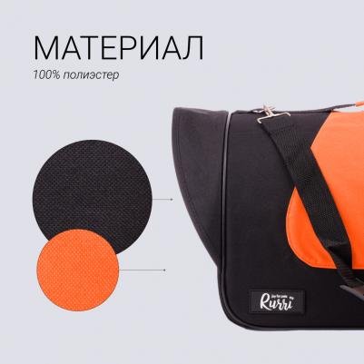 Сумка 45x28x29 см – фото 5