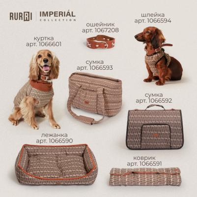 Сумка каркасная Империал 45x29x27 см – фото 1