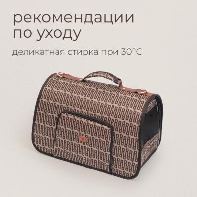 Сумка каркасная Империал 45x29x27 см – фото 7