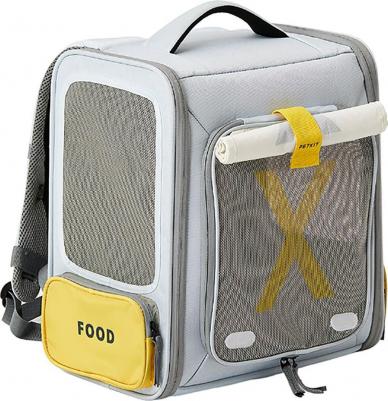Рюкзак-переноска для домашних животных Petkit X ZONE, жёлтый (PK50) – фото 1