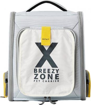 Рюкзак-переноска для домашних животных Petkit X ZONE, жёлтый (PK50)