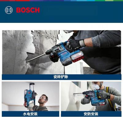 GBH 185-Li – фото 5