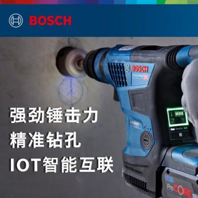 GBH 18V-36 C – фото 9