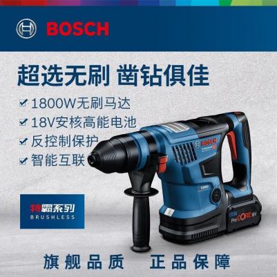 GBH 18V-36 C – фото 15