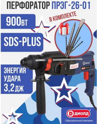 ПРЭГ-26-01 – фото 1