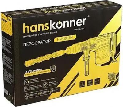 HRH1855M – фото 7