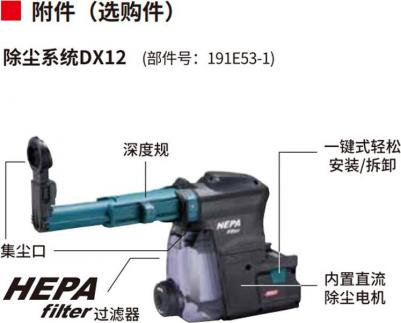 HR 001GZ – фото 8