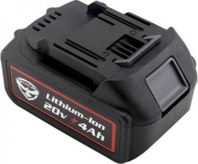 MPB 20 – фото 3