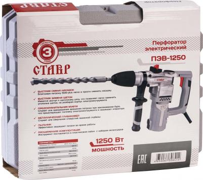 ПЭВ-1250 – фото 3