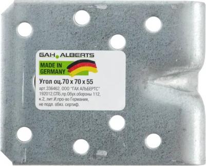 Перфорированный крепежный уголок 336462 – фото 1