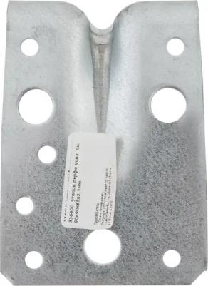 Перфорированный уголок 336400 – фото 4