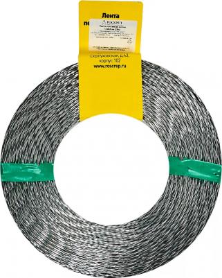 Лента волна 0.5x12 25 м 43909 – фото 1