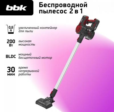 BV3002 – фото 3