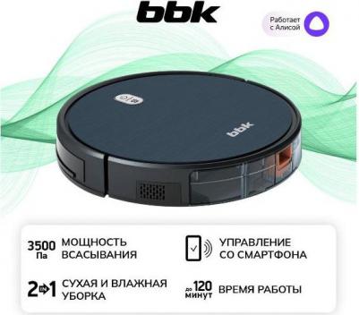 BV3504 – фото 8