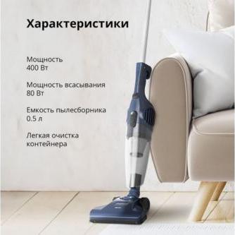 Bt VC1605B – фото 5