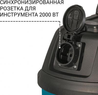 BSS-1215-P – фото 2