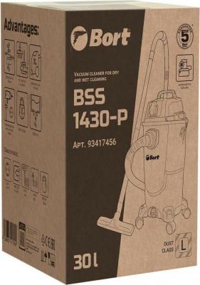 BSS-1430-P – фото 2