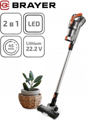 BR4267 – фото 7