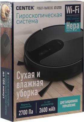 CT-2721 – фото 5