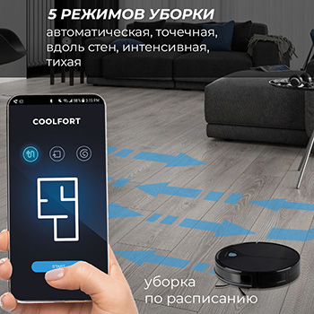 CF-3203 – фото 13