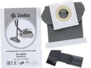 DL-0835 – фото 4