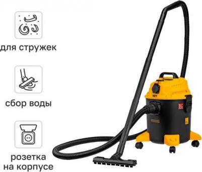 LVC20 – фото 2