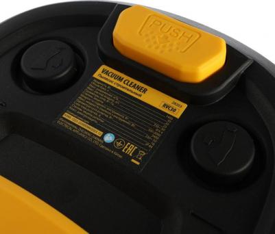 RVC30 – фото 6